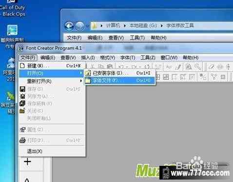 AI字体调整大小方法及常见问题解答：如何更改、设置与优化AI字体大小