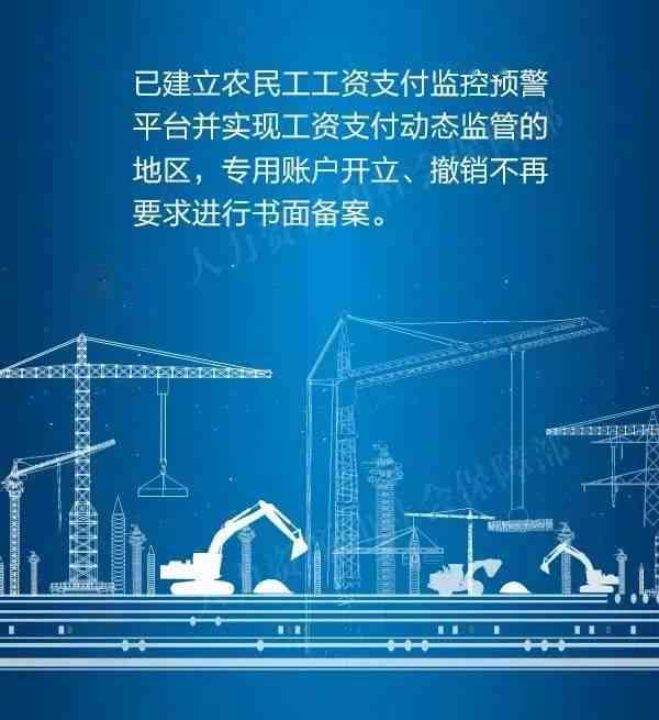 农民工受伤认定工伤谁是用工责任主体：探讨工伤责任归属与赔偿问题