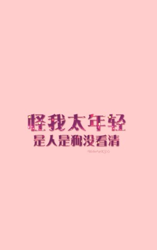 精选情侣文案短句集锦：浪漫表白、甜蜜互动、情感升一站式攻略