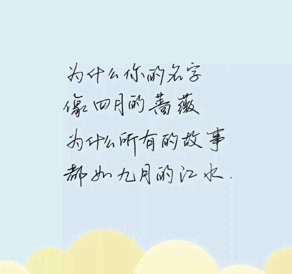 精选情侣文案短句集锦：浪漫表白、甜蜜互动、情感升一站式攻略