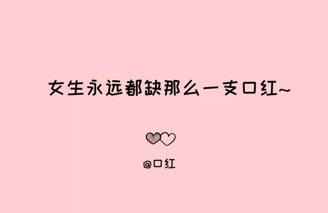 精选情侣文案短句集锦：浪漫表白、甜蜜互动、情感升一站式攻略