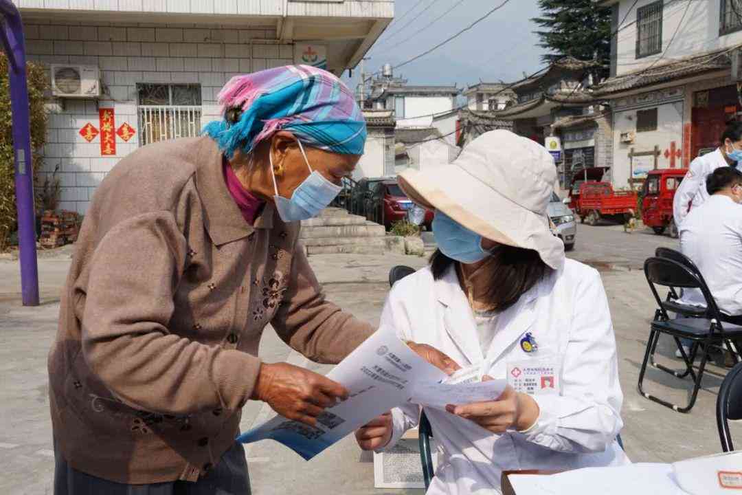 州ai慢病随访报告怎么写