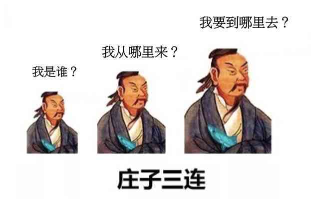 掌握搞笑精髓：如何编写引人发笑的配音文案攻略