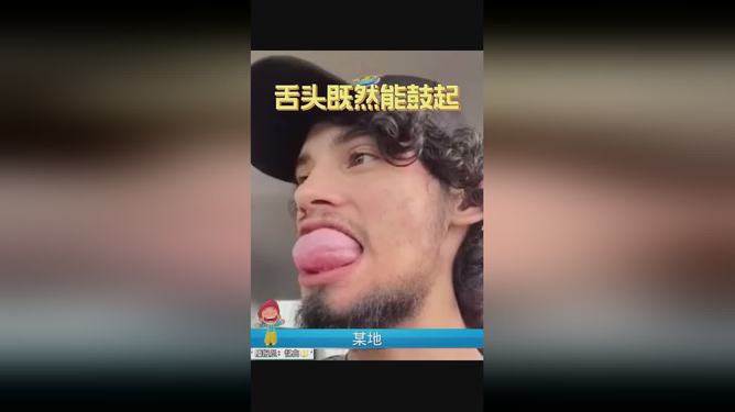 掌握搞笑精髓：如何编写引人发笑的配音文案攻略