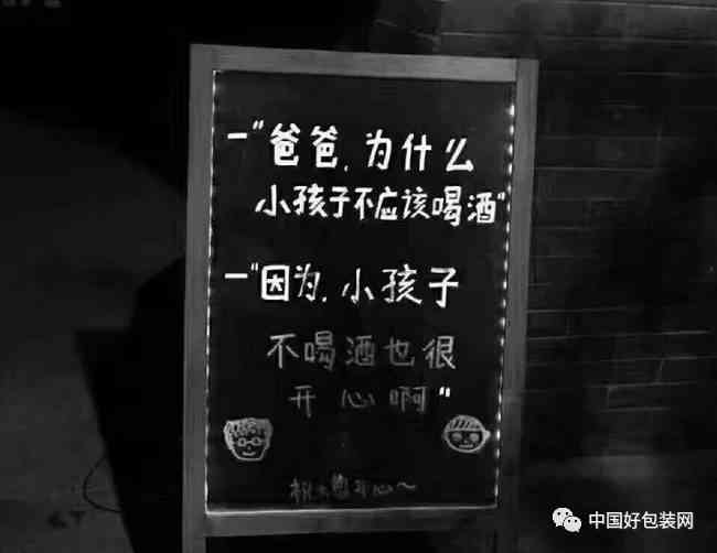 金铲铲文案短句：高质量、干净治愈、S9精选、治愈合集与搞笑集结