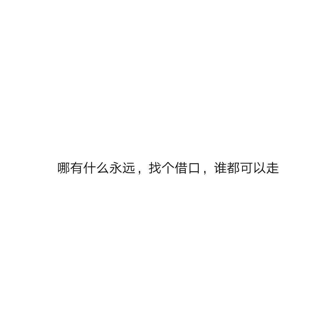 金铲铲文案短句：高质量、干净治愈、S9精选、治愈合集与搞笑集结