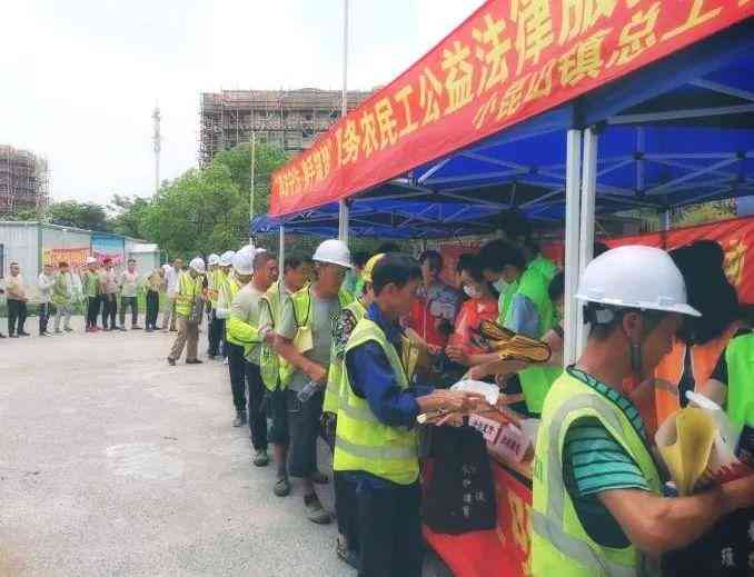 农民工工伤去哪里认定工伤：部门选择、程序流程及所需材料一览