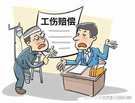 农民工干活能否认定工伤呢：工伤认定及赔偿解析