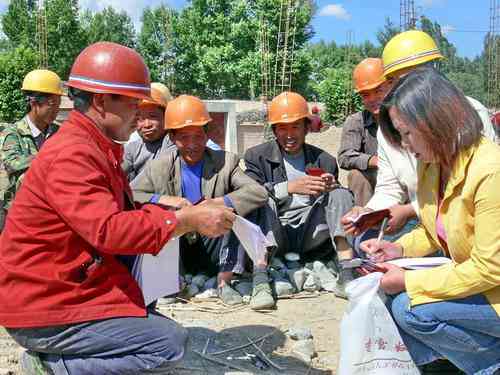 农民工怎样认定工伤：事故、赔偿、等级及申请流程详解