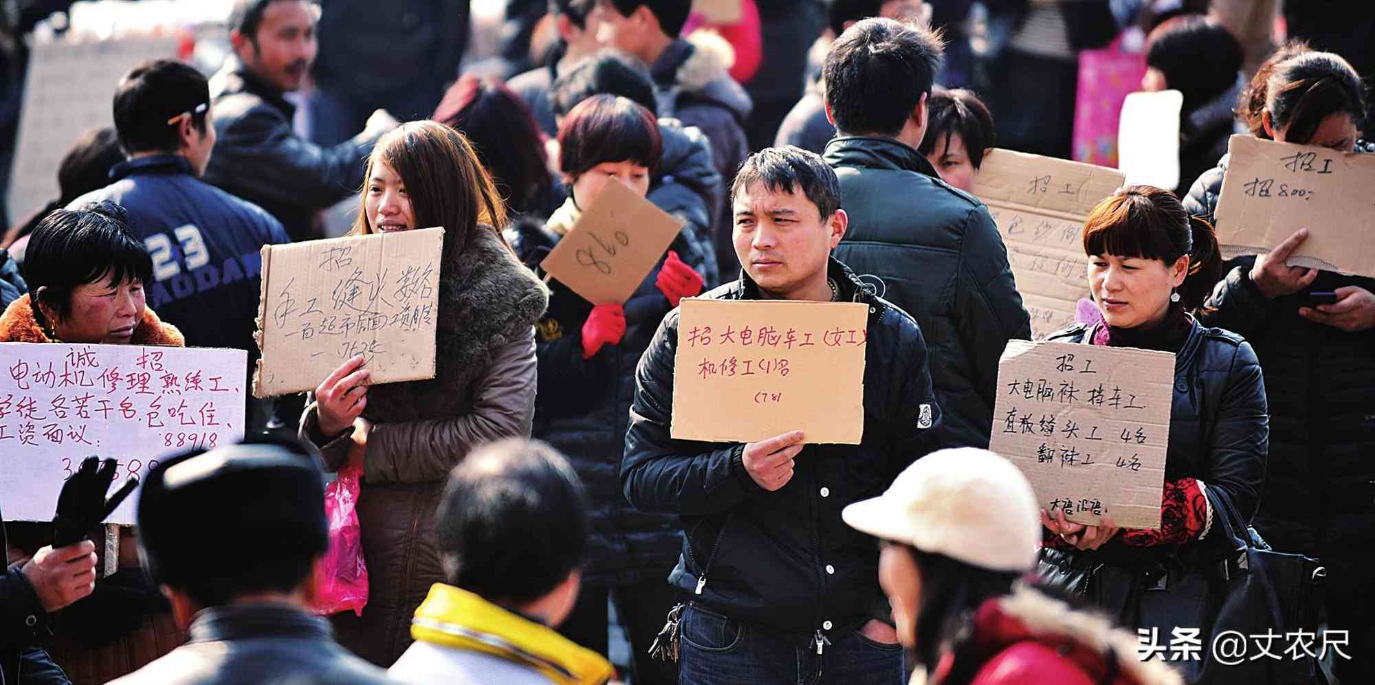 农民工工伤认定全攻略：如何申请、认定标准及     流程详解