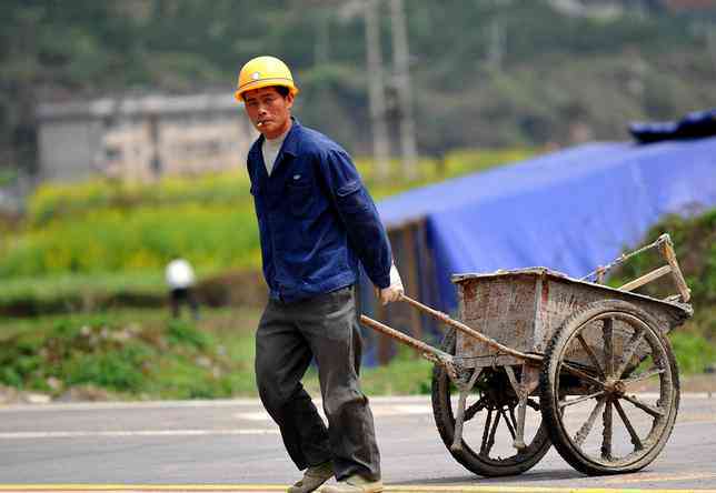 农民工工伤鉴定流程与赔偿标准详解