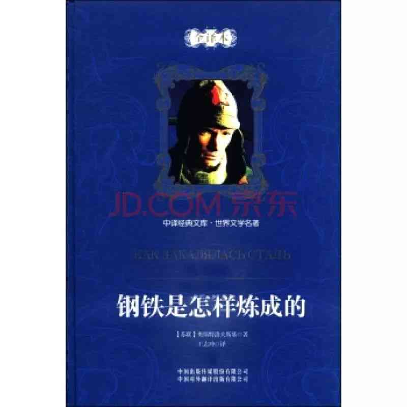 哥作家：国外与中国张的气作品集锦