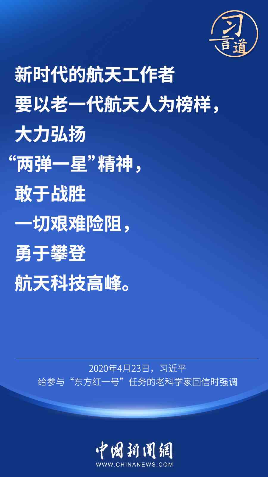 《个人成长报告：探索自我发展之路、成就未来梦想、记录成长轨迹》