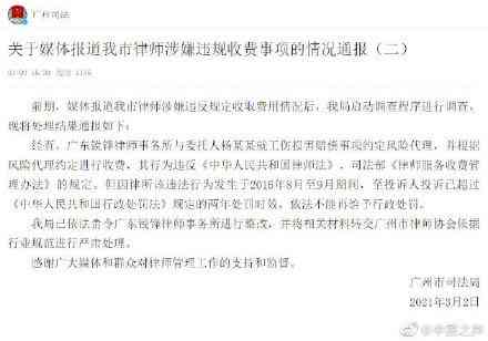 农民工认定工伤时效：期限、程序及年龄限制详解