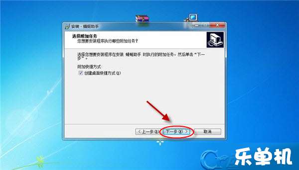 一键智能抢单助手：代练通自动抢单脚本全功能解决方案