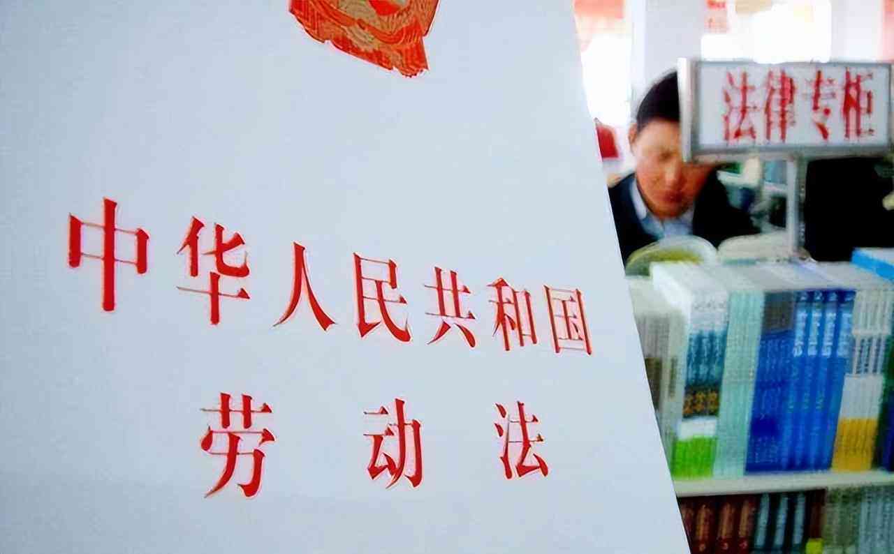 农民工认定工伤路径是什么意思：工伤认定程序及难度解析