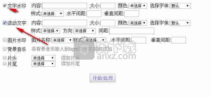 AI写作生成器电脑操作指南：从安装到高级应用全解析