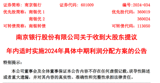 深度解析：头条写作如何实现收益更大化及常见问题解答