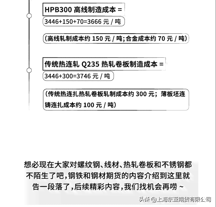 农民工工伤认定全攻略：详细解析多种申请途径与必备材料