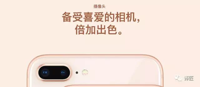 `iphone文案软件：苹果手机专业文案编辑工具`