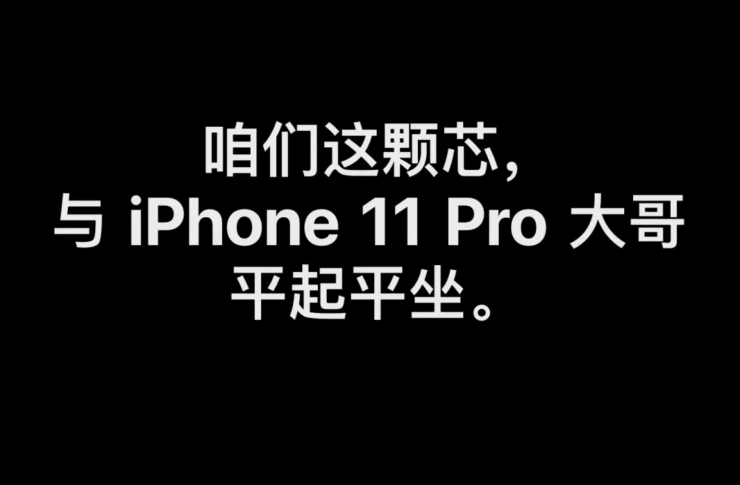 'iPhone 专用高效文案编辑神器：轻松打造完美文章'