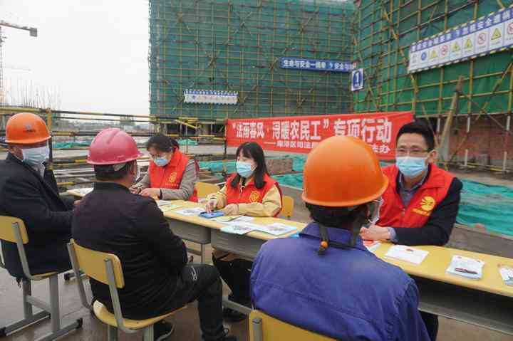 农民工伤事故认定指南：工伤判定、赔偿流程及法律     详解