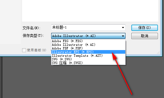 AI支持PSD格式吗：探究Photoshop AI插件兼容性与功能升级