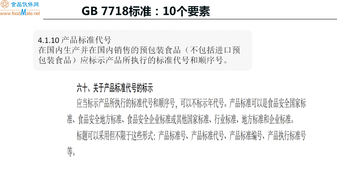 '冻伤情况下的工伤伤残认定标准与条件分析'