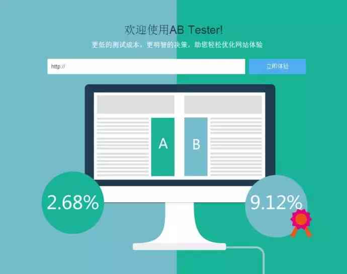 全方位解析：如何利用顶级软件工具高效制作各类营销方案