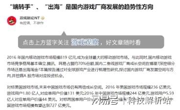 冻伤能否被认定为职业病：全面解析冻伤的职业病认定标准与条件