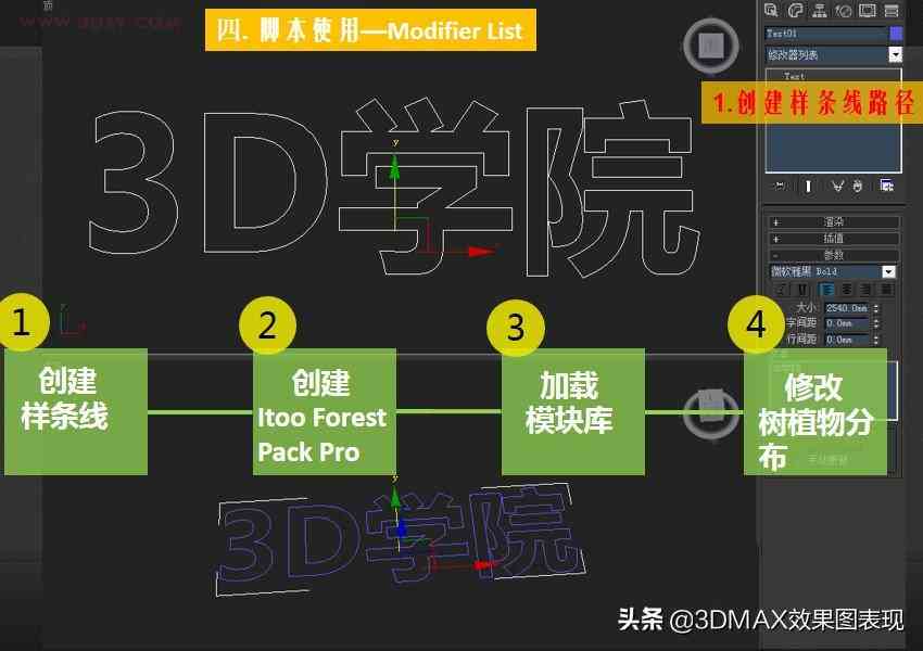 2021最新AI脚本插件大全：网盘资源汇总与一键获取指南