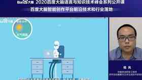 AI智能写作全方位教程：打造专业美食脚本与内容创作指南