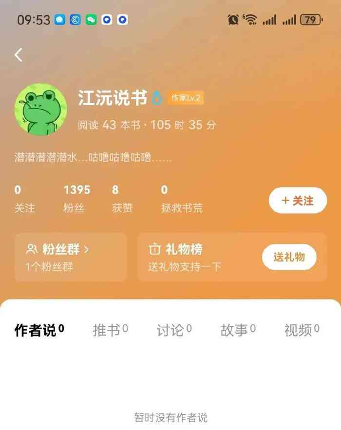 账号疑似AI创作怎么办啊：如何辨别与处理AI生成内容的策略与技巧