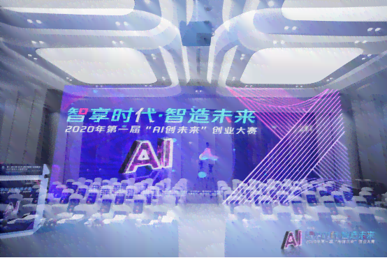 AI绘画创作大赛获奖名单揭晓：全面展示人工智能艺术成就与创作者风采