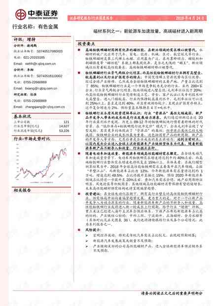 AI创作技术：能否将其归类为新型艺术品类？