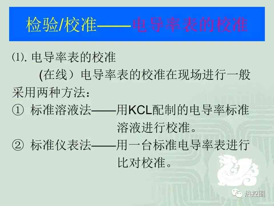 掌握二次剪辑技巧：从原创视频到完美作品的全攻略与常见问题解答