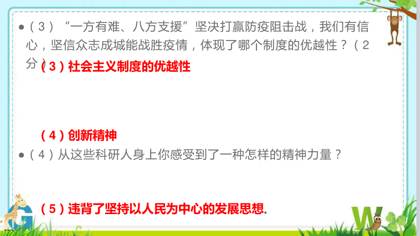 掌握二次剪辑技巧：从原创视频到完美作品的全攻略与常见问题解答