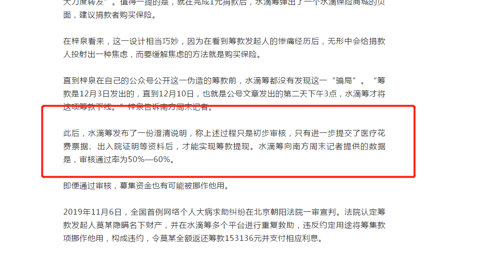 工伤认定年龄限制详解：各年龄申请资格与相关规定一览