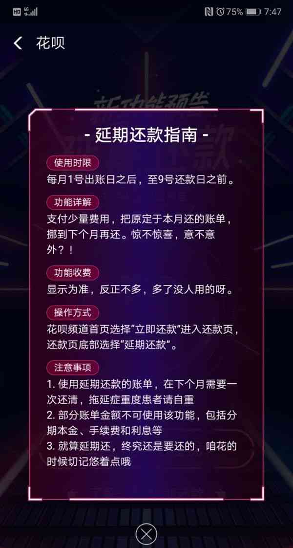 AI语音播报文案攻略：全面解决用户搜索的各类相关问题与技巧指南