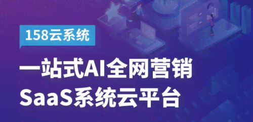 抖音AI创作平台：智能工具助力内容创新与创作体验升级