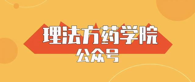 精准口播文案创作素材库