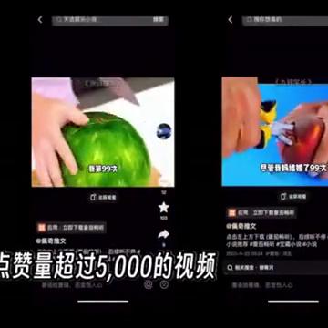 深入了解口播文案的含义与应用：全面解析口播文案的定义、作用与撰写技巧