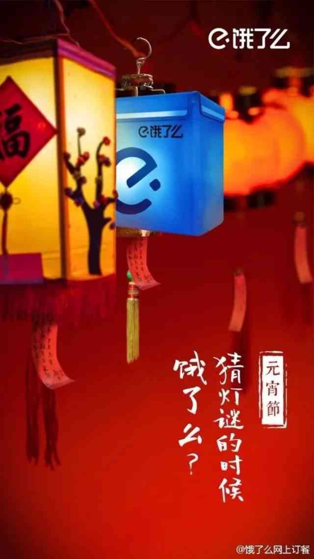 探索波点艺术魅力：创意波点文案灵感集锦