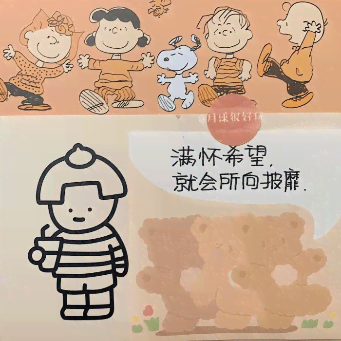 绘画文案句子：短句大全与精选短语集锦