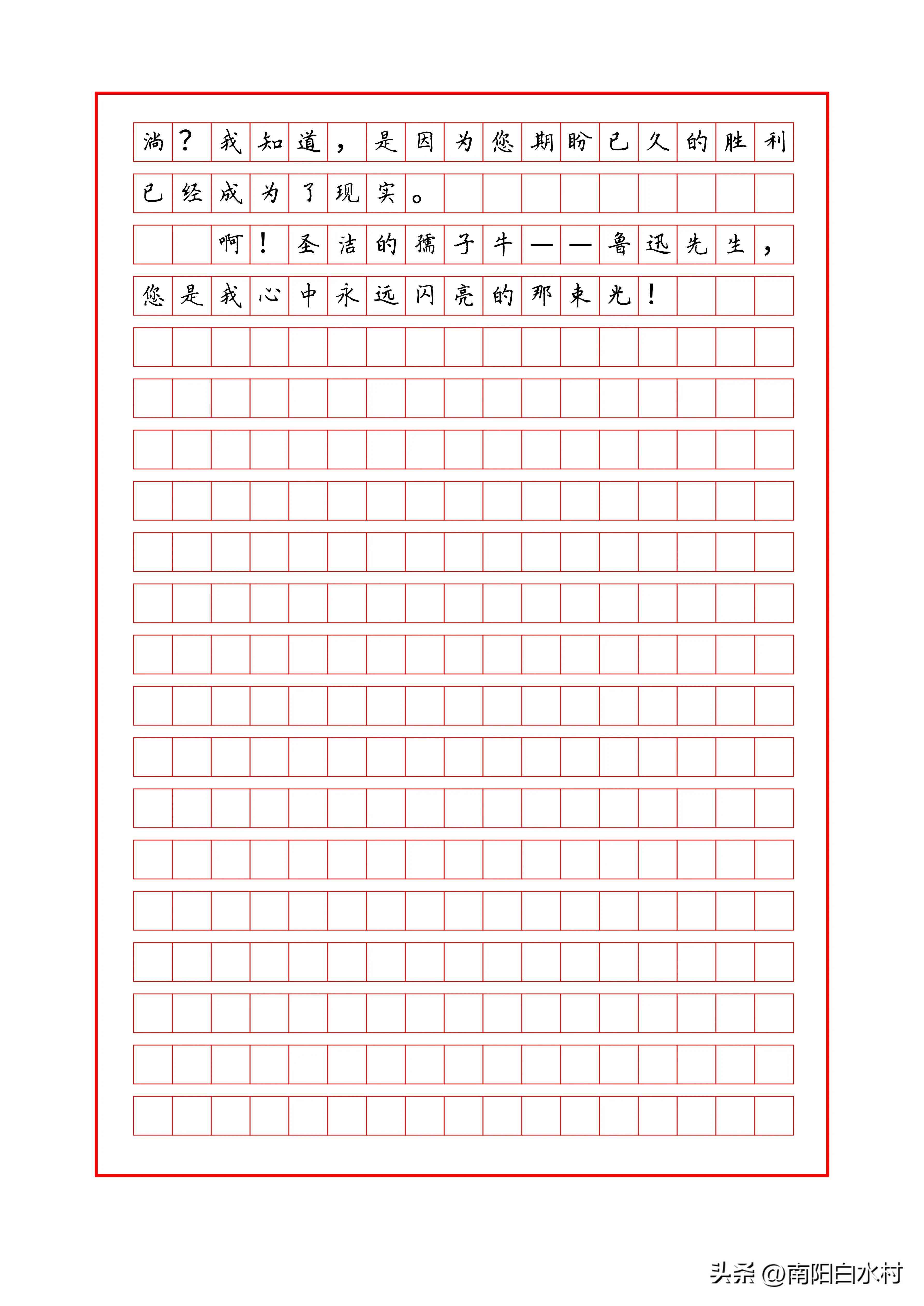 2023年度AI智能写作软件评测：盘点写作助手工具