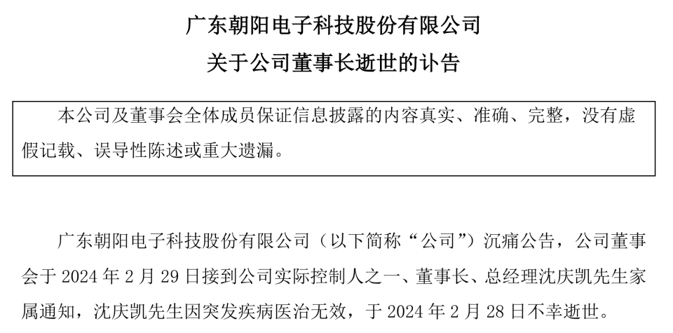 出国归来后如何认定工伤及处理流程详解：涵境外工伤认定与     指南