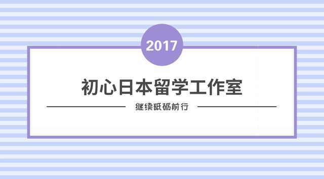 联系AI写作官方客服的正确途径：获取官方支持指南