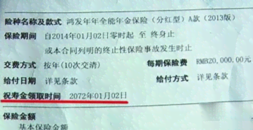 工伤发生前未参保，事后投保能否追溯报销权益