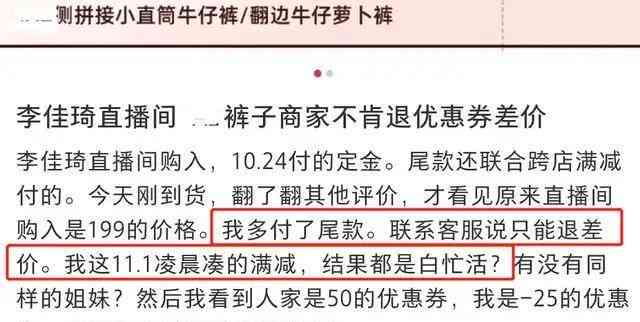 工伤发生前未参保，事后投保能否追溯报销权益