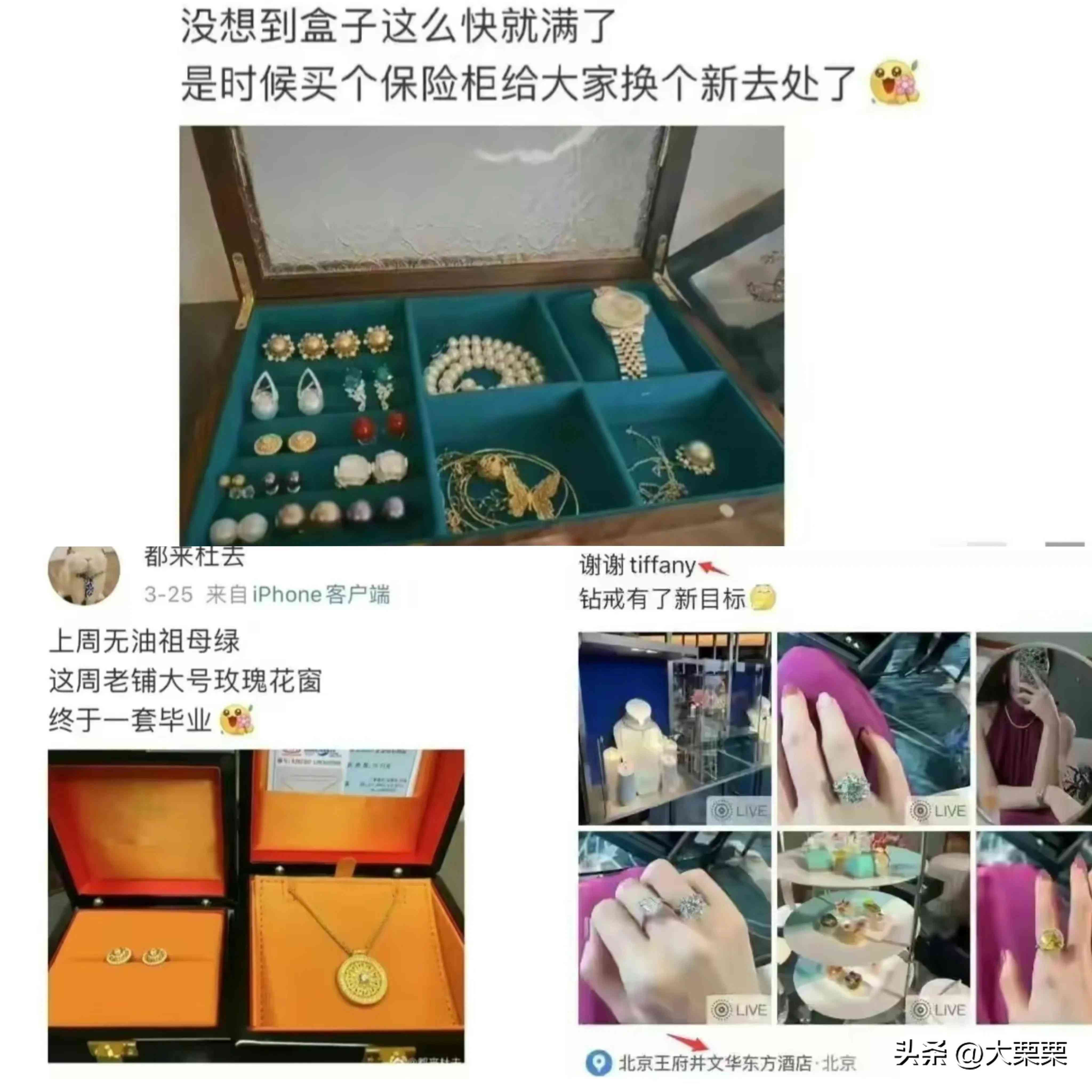 文案鱼服务费用详解：全面了解收费标准及隐藏费用